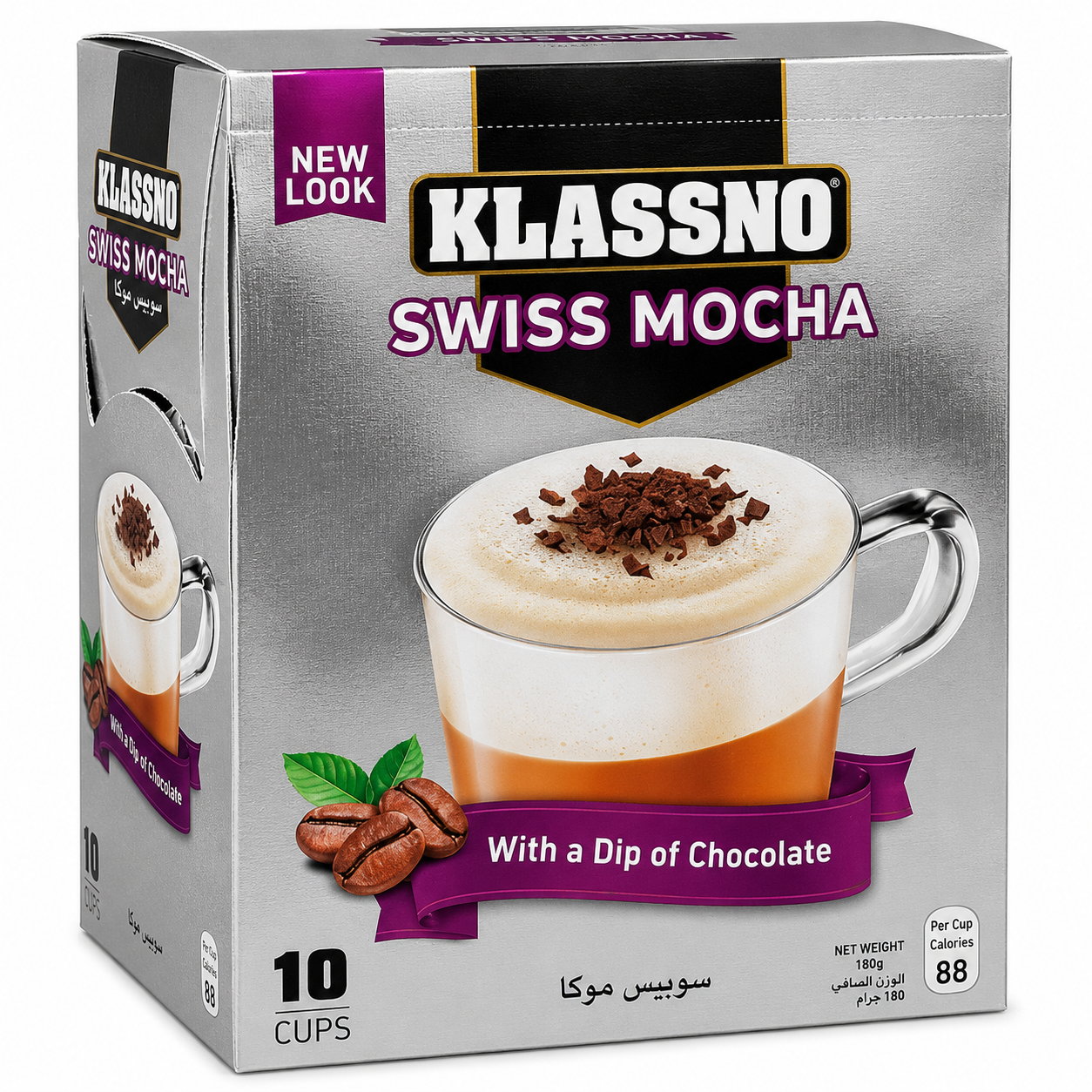 KLASSNO SWISS MOCHA WITH A DIP OF CHOCOLATE 20 GM