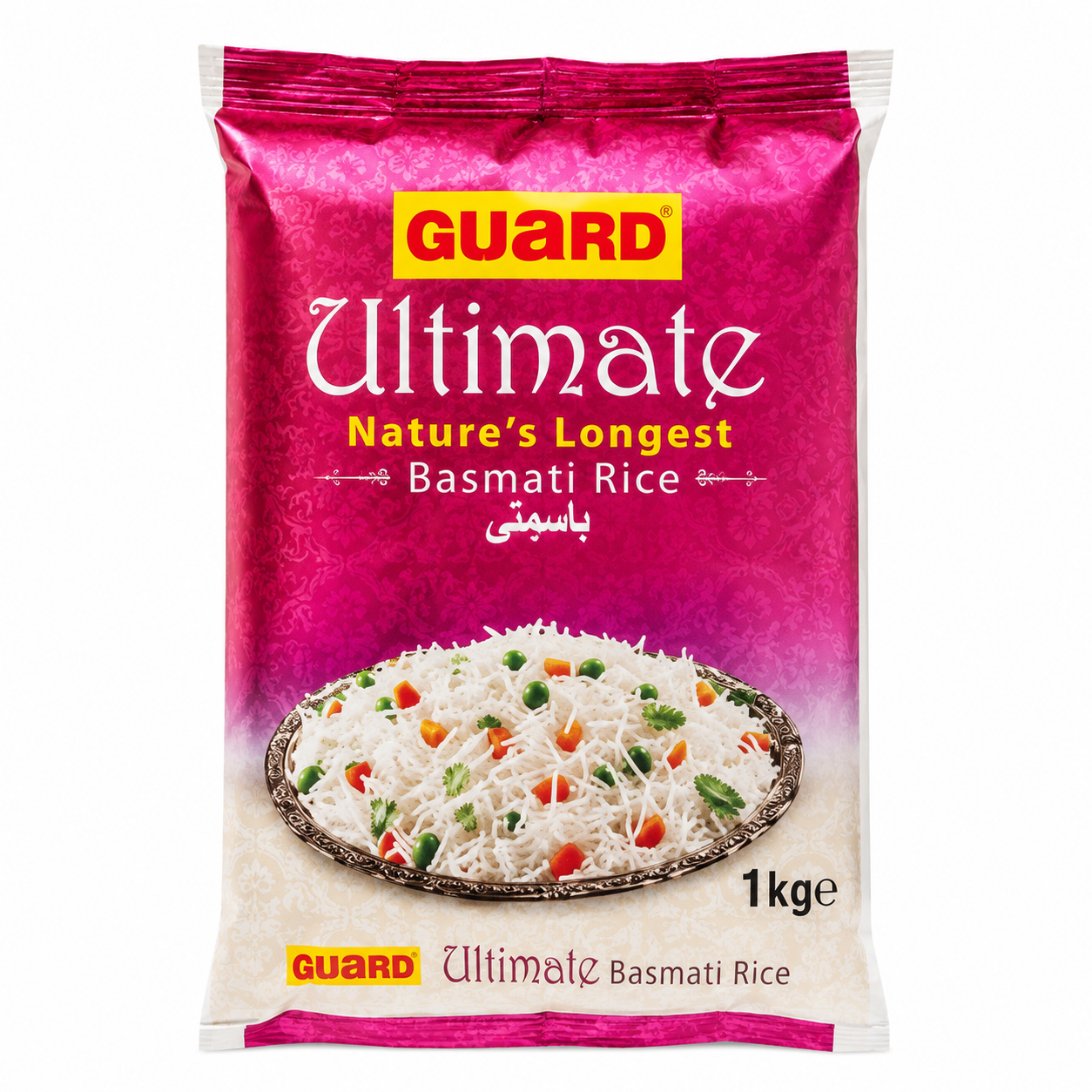 GUARD ULTIMATE RICE 1 KG