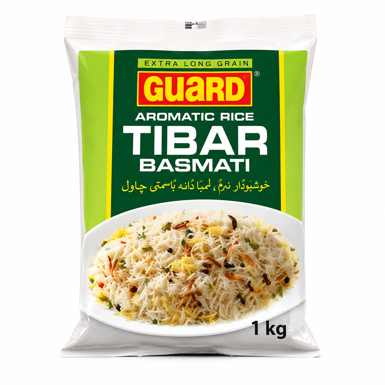 Guard Tibar Rice 1kg