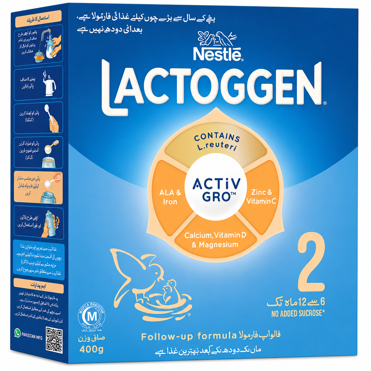 NESTLE LACTOGEN 2 – 400 GM (6–12 MONTHS)