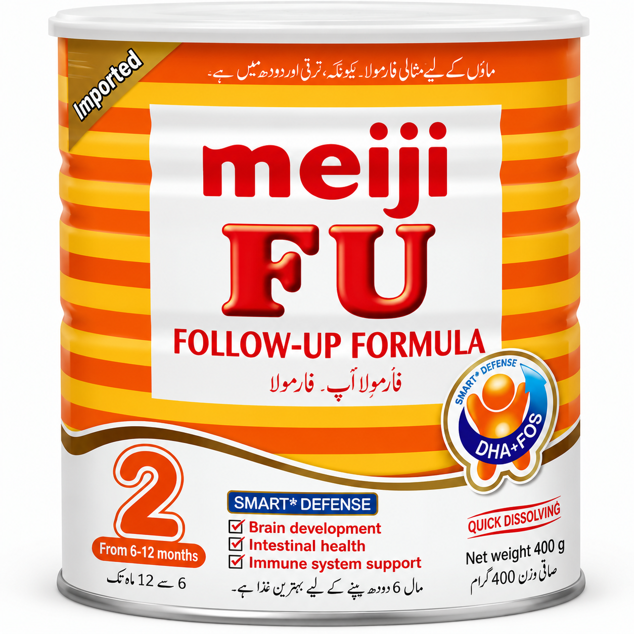 MEIJI FU 2 FOLLOW-UP FORMULA 900 GM (6–12 MONTHS)
