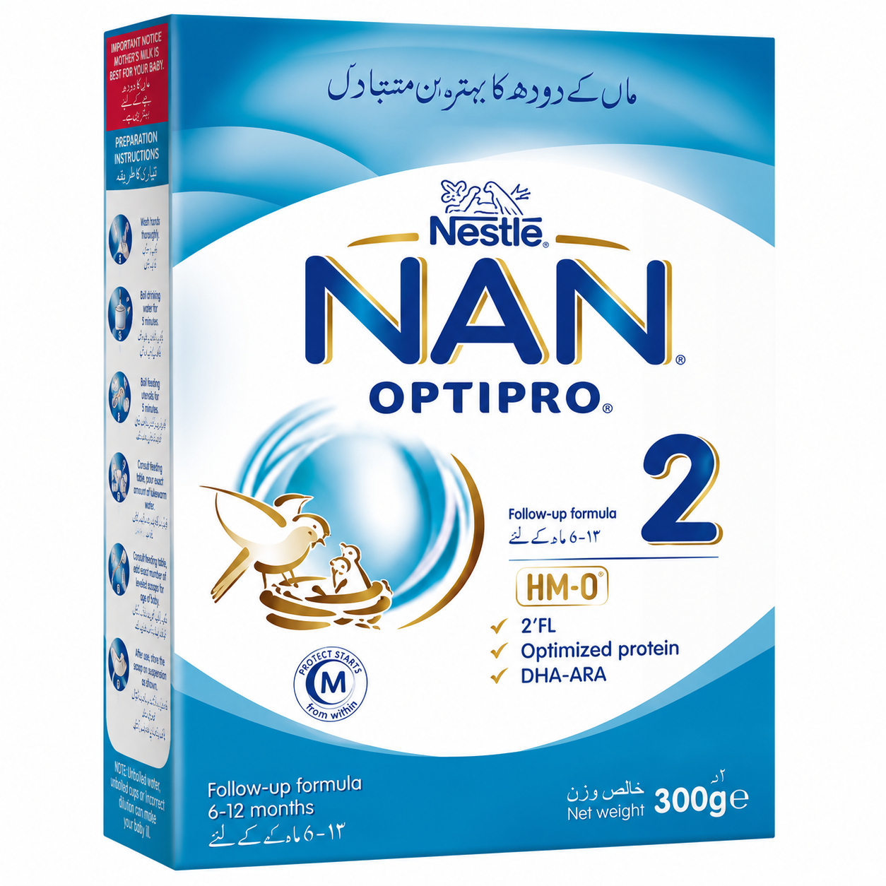 NESTLE NAN 2 OPTIPRO 300 GM FROM 6-12 MONTHS