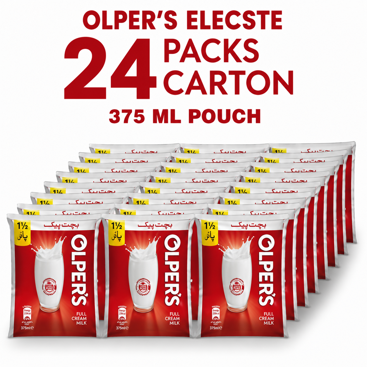 OLPER FULL CREAM MILK 375 ML CARTON