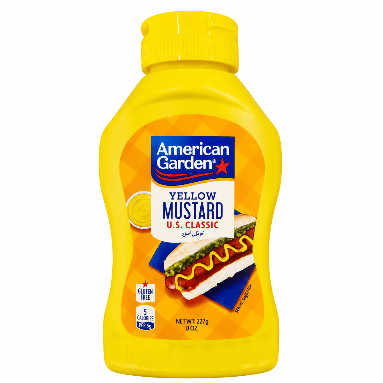 AMERICAN GARDEN MUSTARD PASTE 227G