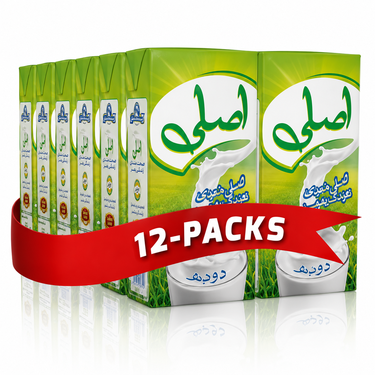 ASLI FULL CREAM MILK 1  LITRE CARTON