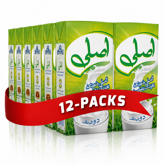 ASLI FULL CREAM MILK 1  LITRE CARTON