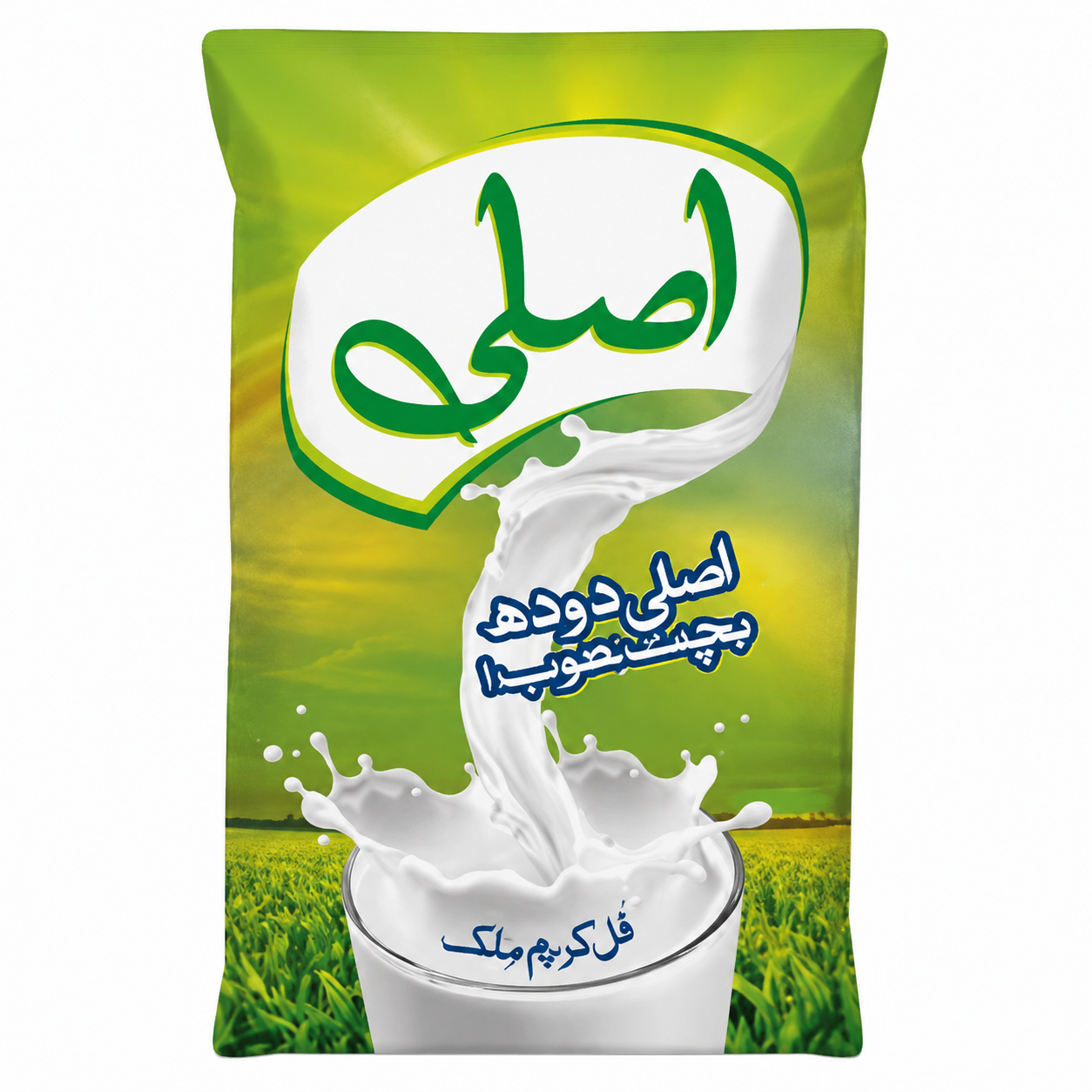 ASLI FULL CREAM MILK 250 ML