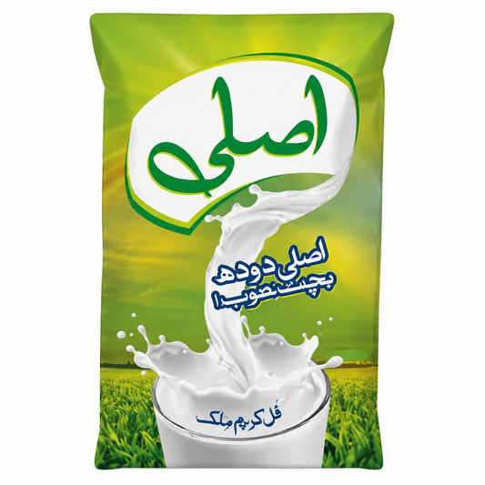 ASLI FULL CREAM MILK 1 LITRE