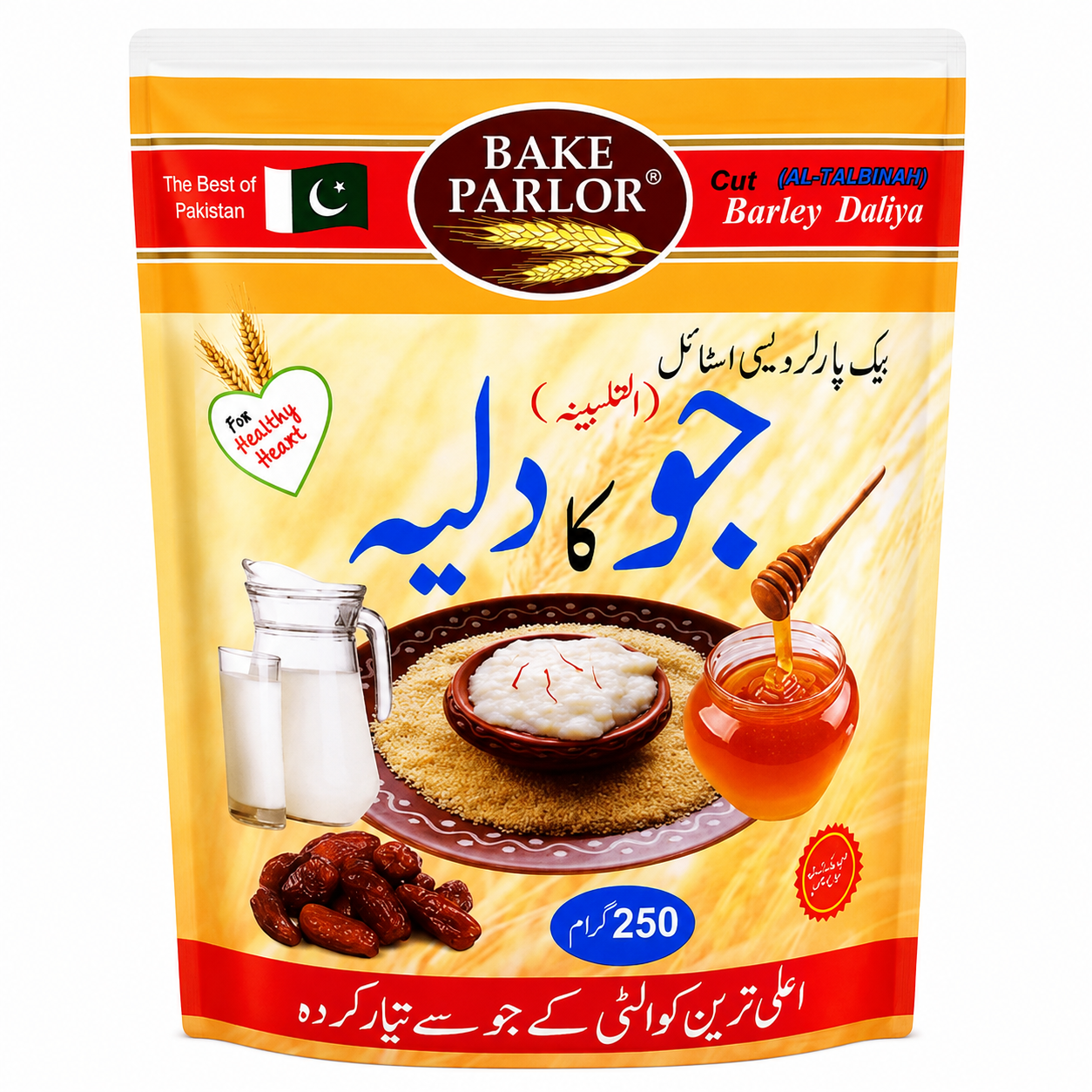 BAKEPALOR JO DALYA 250GM