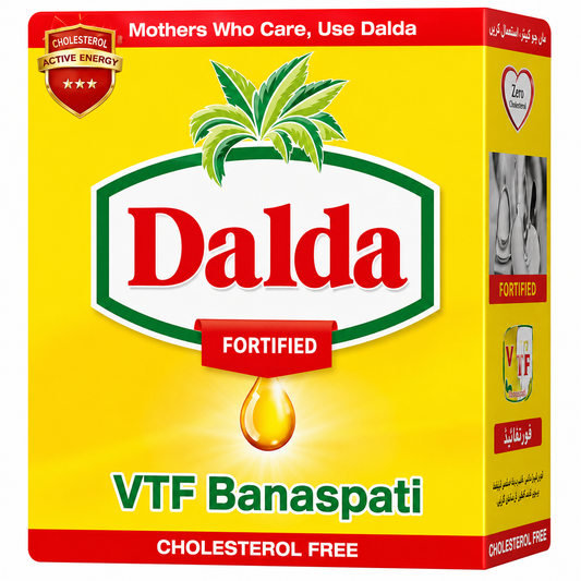 DALDA VTF BANASPATI CHOLESTROL FREE 5  LITRE