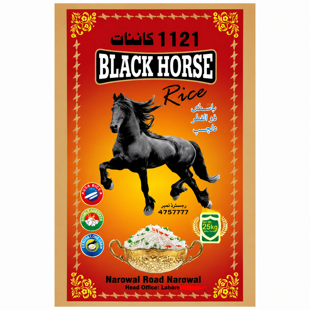 BLACK HORSE RICE 1KG