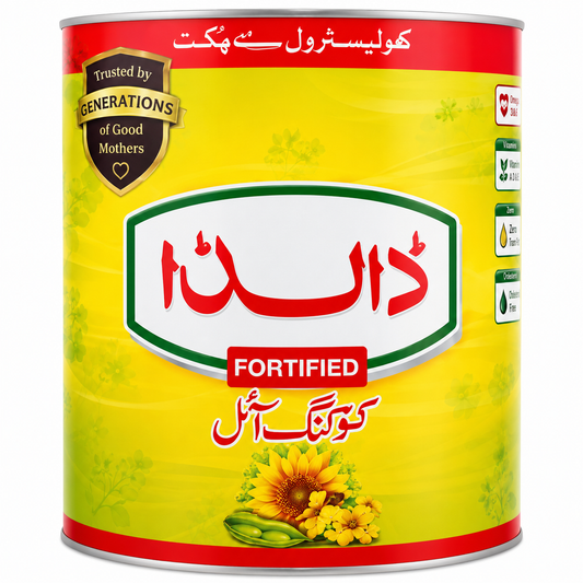 DALDA COOKING OIL CHOLESTROL FREE 5  LITRE TIN