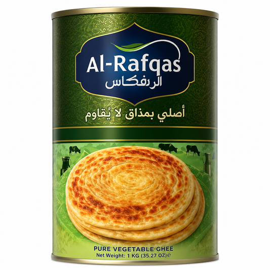 AL RAFQAS DESI GHEE 1 KG