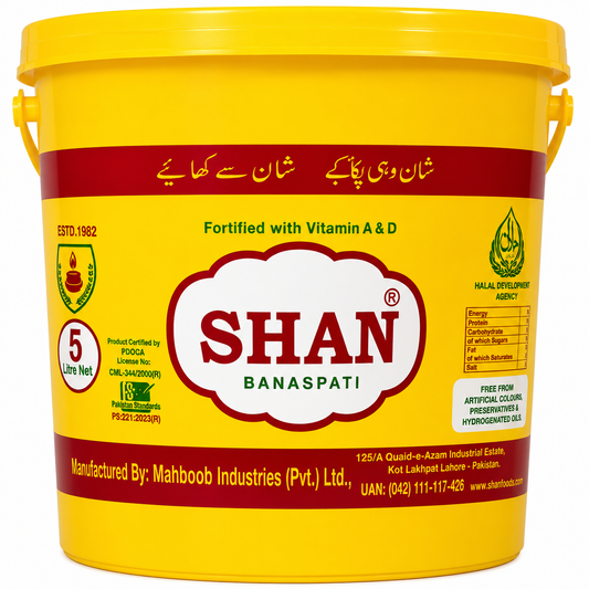 SHAN BANASPATI 5  KG BUCKET