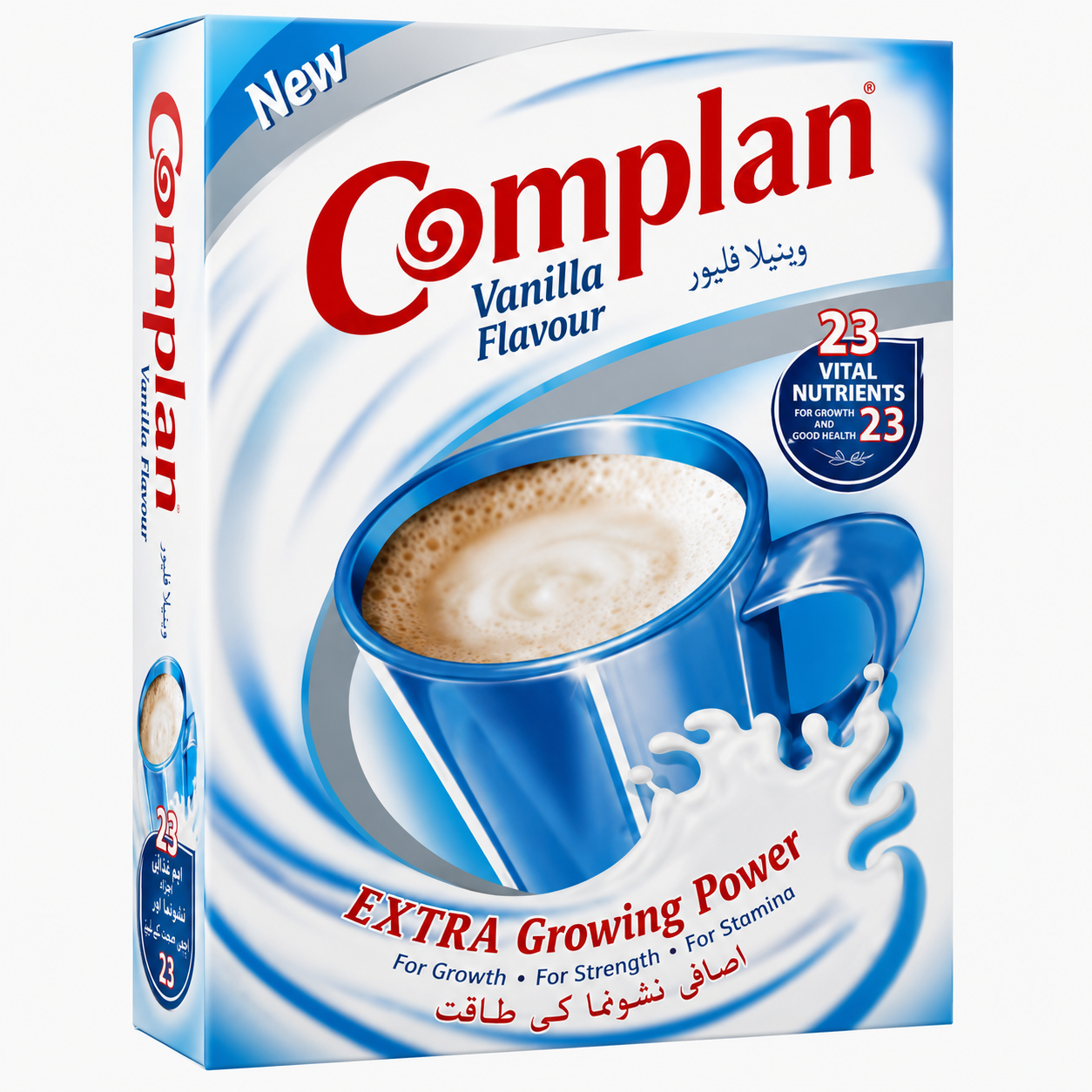 COMPLAN VANILLA FLAVOUR – 23 VITAL NUTRIENTS – 200 GM