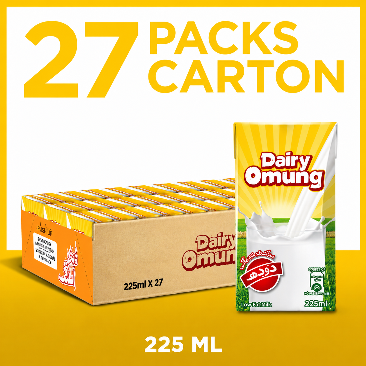 DAIRY OMUNG 225 ML MILK  CARTON