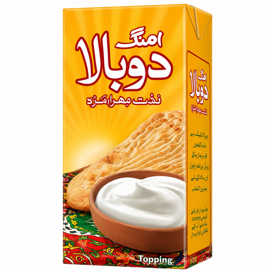 DAIRY OMUNG DOBALA CRAEM 200 ML