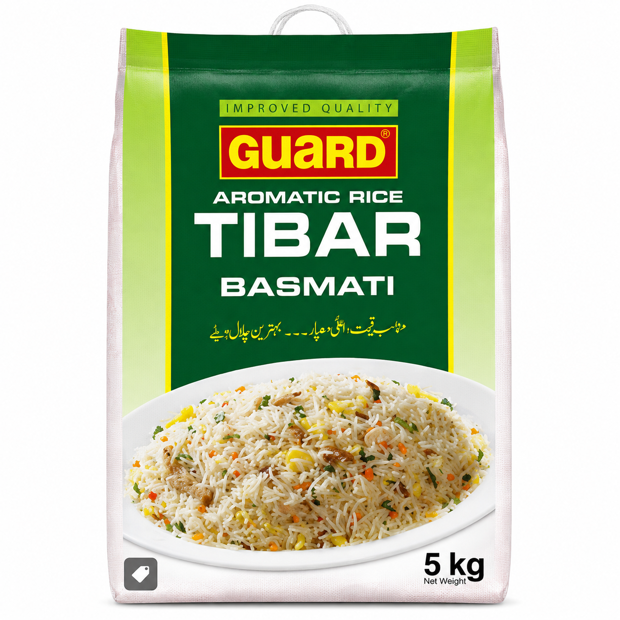 GUARD TIBAR BASMATI RICE  5KG