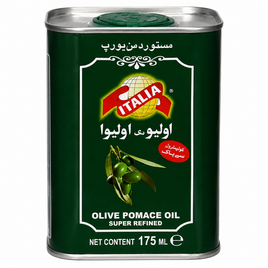 ITALIA OLIVE POMACE OIL 175 ML TIN