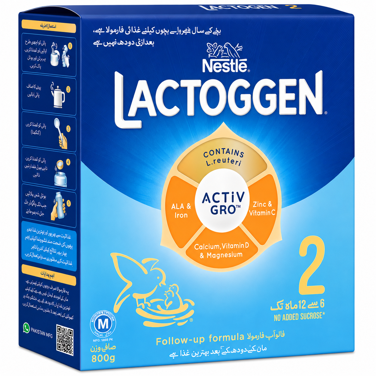 NESTLE LACTOGEN 2 – 800 GM (6–12 MONTHS)