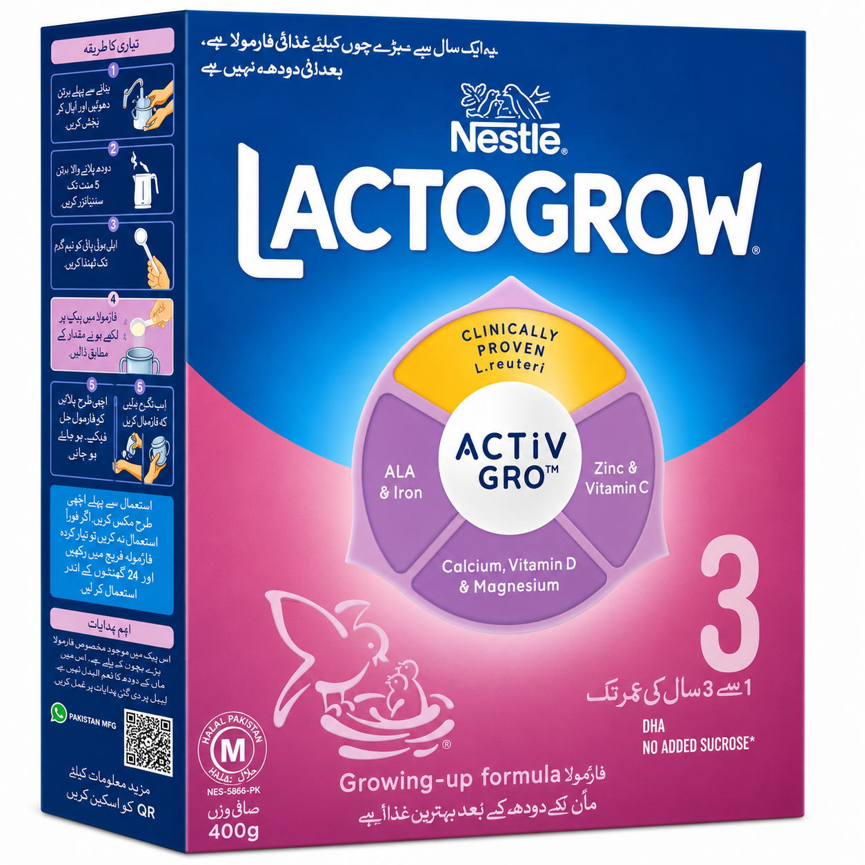 NESTLE LACTOGROW 3 – 400 GM (1–3 YEARS)