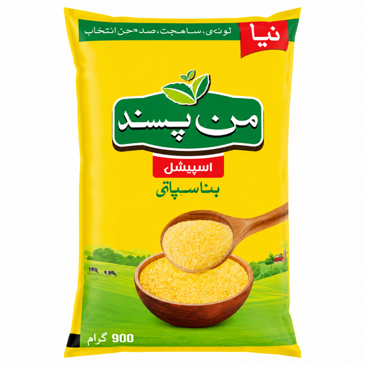 MANPASAND SPECIAL BANASPATI 1  KG POUCH