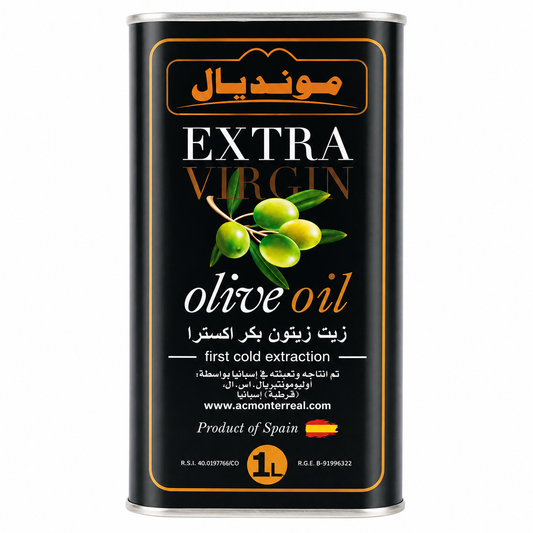MUNDIAL EXTRA VIRGIN  OLIVE OIL 1 LITRE