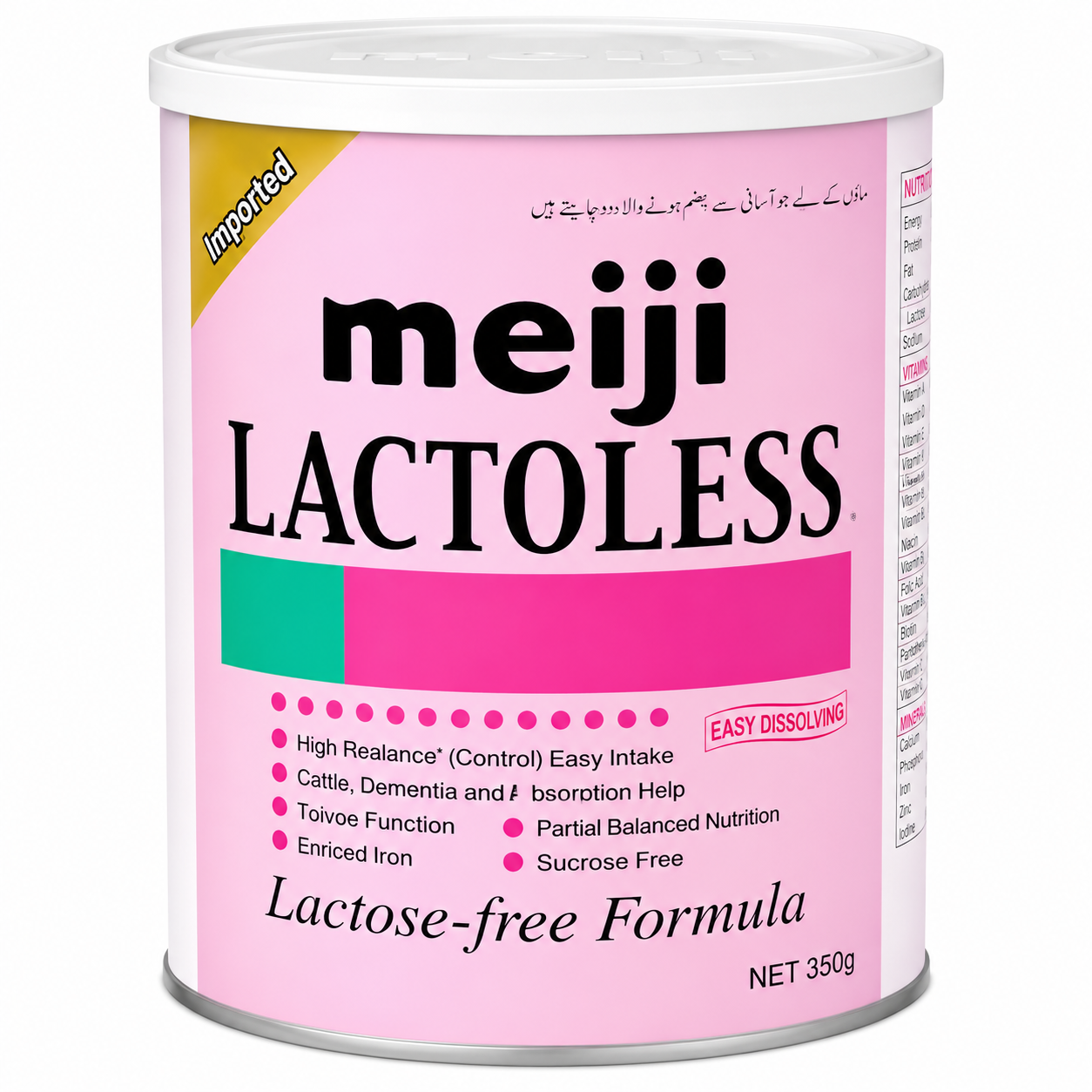 MEIJI LACTOLESS LACTOSE-FREE FORMULA 350 GM