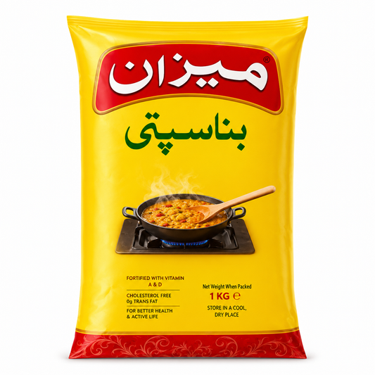 Mezan BANASPATI 1 KG POUCH