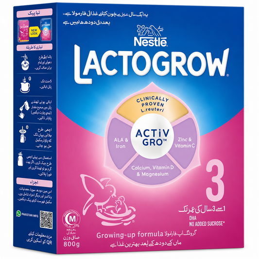 NESTLE LACTOGROW 3 -800 GM 1-3YEARS