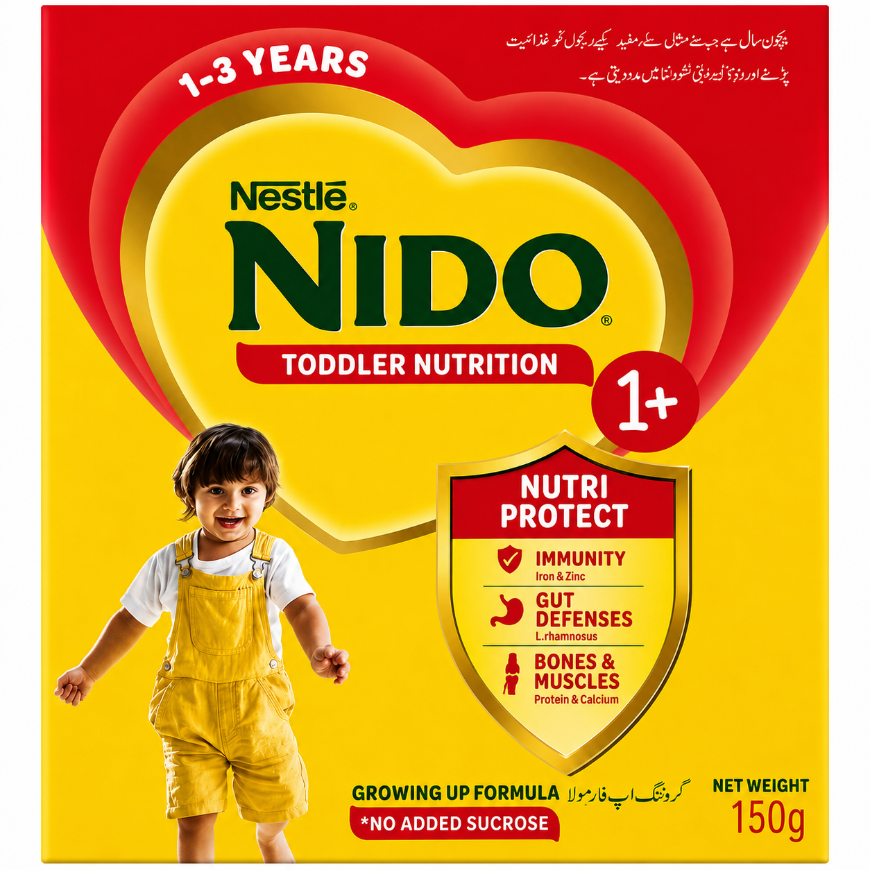 NESTLE NIDO TODDLER NUTRITION 3+ (3–5 YEARS) 150 GM