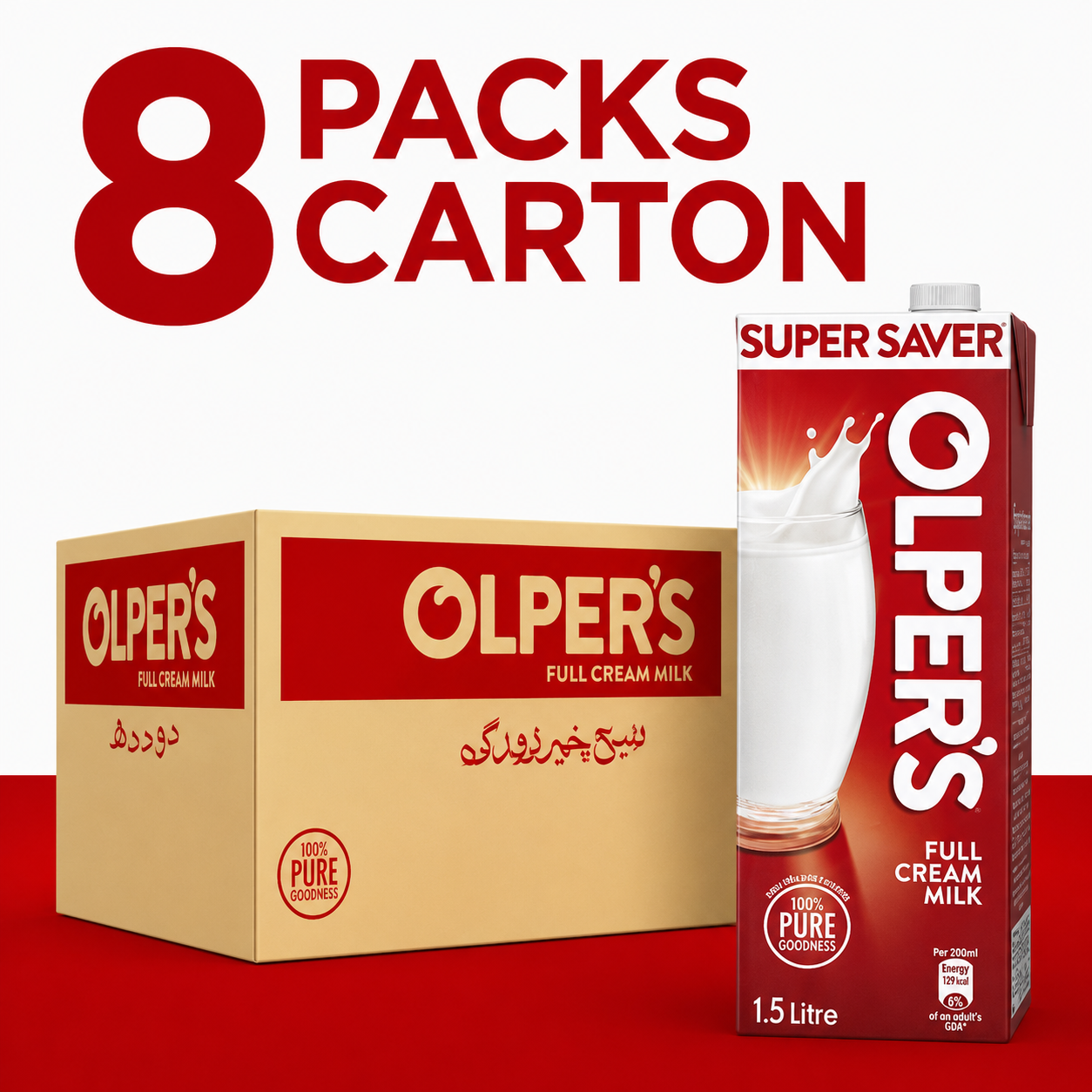OLPER FULL CREAM MILK 1.5  LITRE CARTON