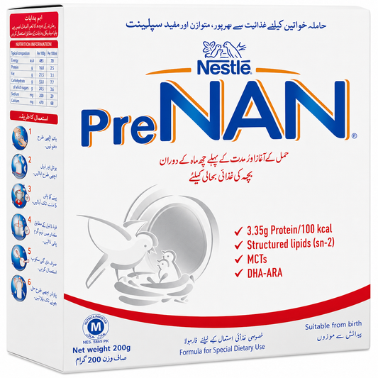 NESTLE  PRE NAN 200 GM SUITABLE FROM BIRTH