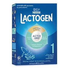 NESTLE LACTOGEN 1- 400 GM 0-6  MONTHS