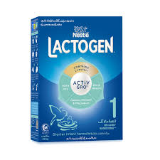NESTLE LACTOGEN 1- 200 GM 0-6  MONTHS