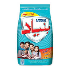 NESTLE BUNYAD 600 GM